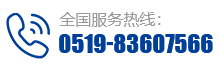 0519-83607566